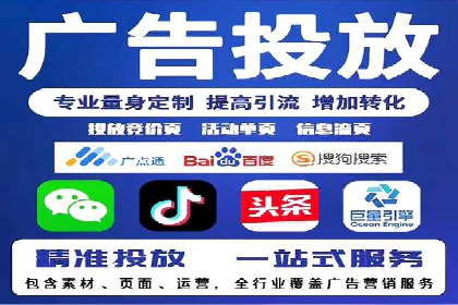 短视频平台信息流优化策略解析